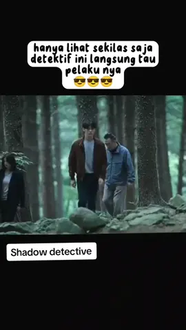 #koreandrama #dramakorea #detectiveshadow #drakor 