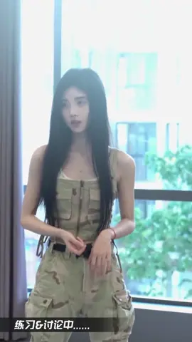 Douyin phòng làm việc cuối cùng cũng chịu làm việc! Nhật ký phòng luyện tập của Tiểu Cúc #cúctịnhy #cuctinhy #jujingyi #鞠婧祎 #dance