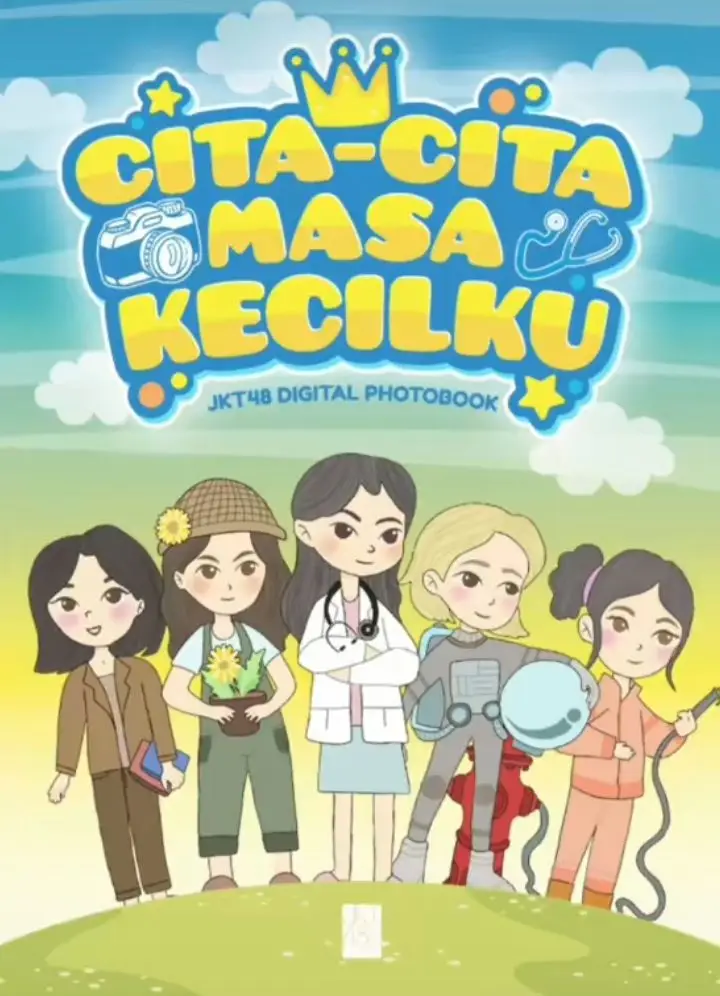muthee😭😭 Gita pengen menguasai dunia🗿 #jkt48 #fyp #fypage #fypシ #fypシ゚viral #fyppppppppppppppppppppppp #fypdongggggggg 