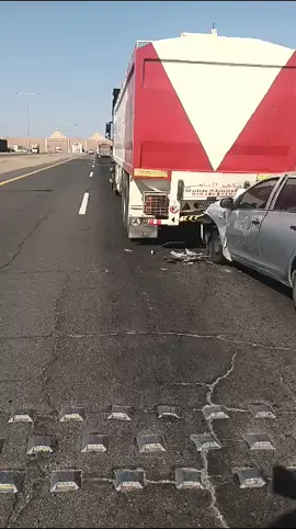 🛣️🛣️🛣️🛣️🚛🚛🚛🚛🚛🚫🚫🚫🚫