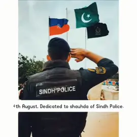 #sindhpolicezindabad #police #amincommando #Love #fyp #sindhwale #tiktoker #world #foryoupage #viralvideo #karachi #pakistan #foryou #shuhdapolice #fypシ 