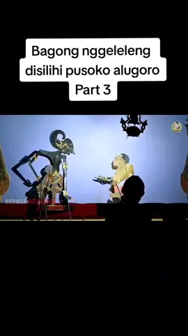 #bagong #petruk #pathokolbaworsari #punokawan #kisenonugroho #wayangkulit #fypシ #fypシ゚viral 