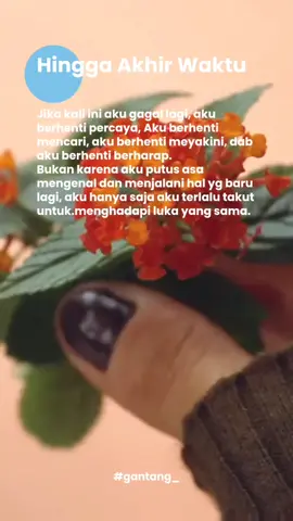 #gantang_ 