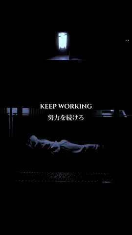 努力を続けることが一番大変なことなのはわかってる。でも辛い時こそ継続力が一番大切だ #fypシ  #筋トレ #モチベーション　 #ジム #discipline #success #mindset #inspire #discipline #motivation #gymbro #gymmotivation #lilmori #今が辛い君へ #keepworking 
