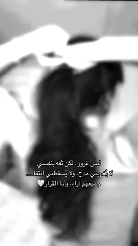 #اكسبلورexplore #كلام_الناس#تصميم_فيديوهات🎶🎤🎬 