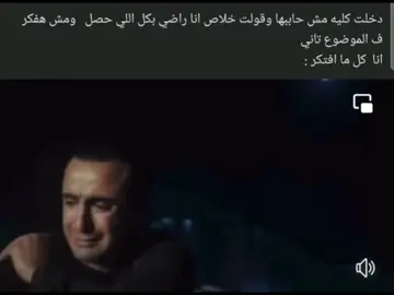 💔