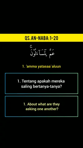 QS. An-Naba: 1-20 (Voice: Syamsuri Firdaus) #surahannaba #syamsurifirdaus 