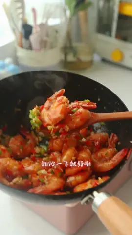 Nutritious meal 😍 | Cre : Douyin #LearnOnTikTok #cooking #food #viral #douyin #chill #relax #Vlog 