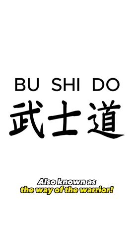Bushido: Not just a code, but the Samurai's heartbeat. Discover the 7 virtues that shaped legends. 🗡️✨ #bushido #bushidocode #wayofthewarrior