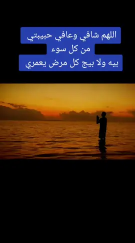 #مشتاقلج  #كربلاء  #الشعب_الصيني_ماله_حل😂😂  #مساء_الحب_والسعاده 