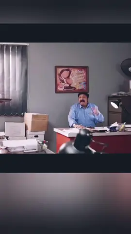 #ضحك_مشكل #محمد_ثروت #مصر #foryou #fyp #viral #اكسبلورexplore #كوميديا 