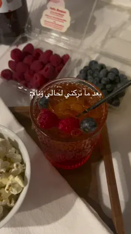 ابو قلب قاسي 🥲 #الهاشتاقات_للشيوخ❤️‍🔥 #اكسبلور #explore #fyp #foryou #foryoupage 