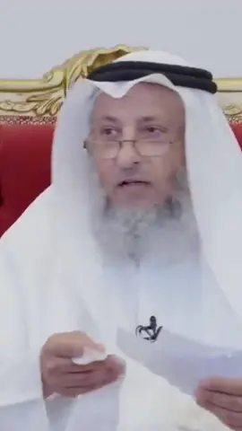 #viral #fyp #foryou #foryoupage #الشيخ_عثمان_الخميس #عثمان_الخميس #طرف_علم #طرفة #الشعب_الصيني_ماله_حل😂😂 #قصه 