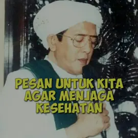 #abahgurusekumpul #ulamaindonesia #ulamabanjar #ceramah #fyp #martapura #daawatulkhair #kaliamantan 