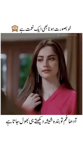 #gulimata #nelummuneer #1millionaudition #viral_video #unfrezzemyaccount #deartiktokteamdontunderviewmyvideos #@J M 🥀 @Green TV Entertainment @aiman zaman @J M 🥀 @MUHAMMAD HARIS @ALISHBA 