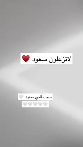 #اكسبلور #الرياض❤️ #♥️🔥 
