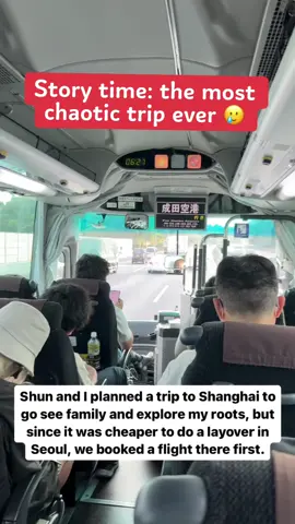 The most chaotic trip ever broken down 