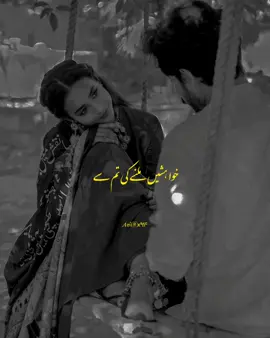 Tum Jo Aaye Zindagi Mein > 😫🫀🖤 #fyp #viralvideo #trending #song  #status #viral #couple #couplegoals #pleaseviral #aesthetic #foryoupage #foryou 