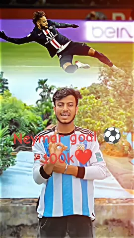 __ নেইমারের গোলটা কিন্তু সেই হইছে 🤟🏻👑 ___ কি বলেন ভাই ? #foryou##foryoupage##messi##neymar##best##player##bdtiktokofficial🇧🇩##bdtiktok##a_r_i_a_n_0_9##argintina##brazil##ss_siam_999##🇦🇷##🇧🇷##footballtiktok##vairaltiktok##vairal_video #❤️❤️ @TikTok @TikTok Bangladesh @TikTokCreators_ID @TikTok Trends 