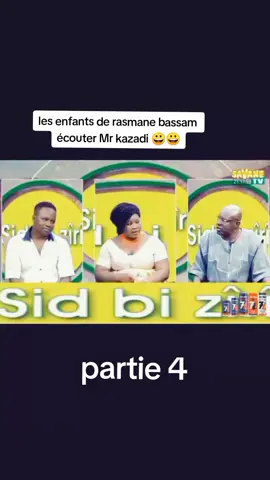 partie 4 #tiktokburkinafaso🇧🇫🇧🇫🇧🇫🇧🇫❤️💫✨🥰😻🙏 #226tiktok🇧🇫 #tiktokburkinafaso🇧🇫🇧🇫🇧🇫🇧🇫 #tiktokburkinafaso🇧🇫🇧🇫🇧🇫 #burkinatiktok🇧🇫🤣🤣🤣🤣🤣🤣 #tiktokburkinabe🇧🇫tiktok226😂😂ragarde 