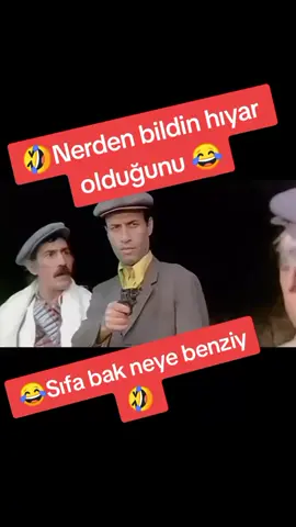 #kemalsunal #capcut #fypシ #hıyar #kimbothewildcat #sıfatabakneyebenzi😂😂 #etkilesimiarttir👀👀 #tiktok #şaşoğlu 