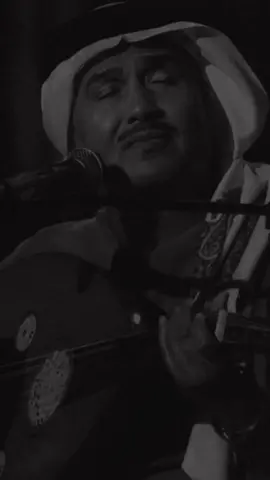 وصبري صبر بحارة 😮‍💨#شبيه_الريح #محمد_عبده #اكسبلور #explore #fypシ #abdu #foryoupage #اجمل_موسيقة #viral #foryou 