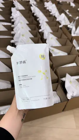 Bão đơn ủ tắm trắng kiki