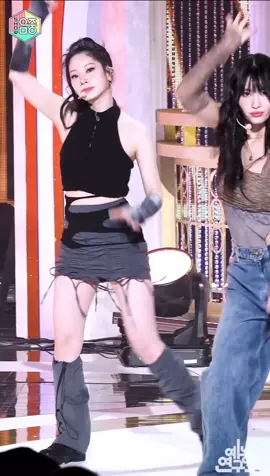 Dahyun Set Me Free Famcam💗#twice #once #dahyun #dubu #setmefree #fancam #dance #kpop #jyp #fyp 
