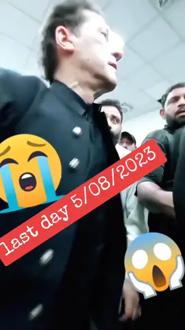 #miss_you_dil_ma_tu_hogay_ik😭❤️😭 