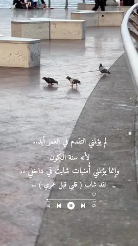 لله كل مافي قلبي .. #اكسبلووووورررر #CapCut #اكسبلور #اقتباسات 