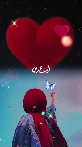 اسم بلقيس 