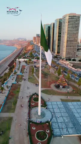 ‏أجمل غروب شمس في وهران📍🇩🇿 . . . . . . . . . . . . ##Travel##Newyear##traveling##travelblogger#algeria##oran##algerian#travelphotography##travelblogger#travelgram#instatravel##passionpassport##passport##passportready##algerian##algeria##algeria##bestoftheday##camping##pictureoftheday##Love##dpower