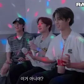 #straykids #leeknow #han #jeongin 