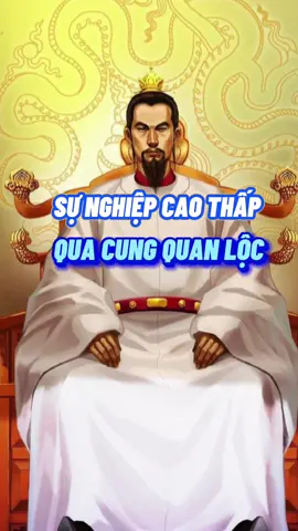 Cung quan lộc của bạn có sao gì? #tuvi888 #tuvi #xemtuvi #phongthuy #sxel #tuvisxel #chitay 