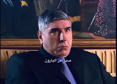 سليمان شاكر يتسلم اسطنبول🔥❤️ #بولات_علمدار #مات_الكلام #وادي_الذئاب #kurtlarvadisipusu #polatalemdar #فخامة #هيبة_مراد_علمدار #مراد_علمدار #سليمان_شاكر #مشهد_رائع #هيبة_سليمان_شاكر 