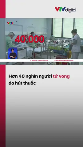 Sử dụng thuốc lá là nguyên nhân gây ra hơn 8 triệu ca tử vong trên toàn cầu mỗi năm. Trong đó gần 7 triệu người sử dụng trực tiếp và khoảng 1,2 triệu người tử vong do hút thuốc thụ động #vtv24 #vtvdigital #tiktoknews #hutthuoc