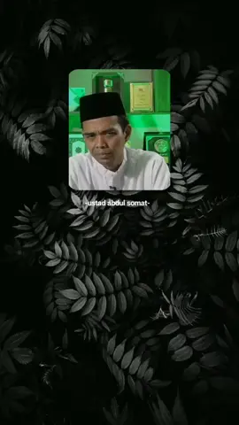 pandai lah mencari pergaulan dan teman yang bisa menghargai keberadaan mu serta kekurangan mu👍#fypシ #slefreminder #qoutesislamic 