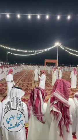 لعب بالحارث🤩🤩.#قيا#اكسبلور 