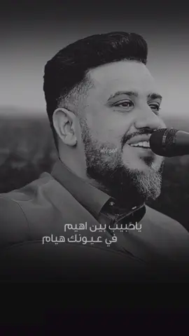 ياحبيب بين أهيم في عيونك هيام #يحي_عنبه #العندليب_يحيى_عنبه #تصميمي #اغاني_يمنيه #الفن_اليمني #ترند_تيك_توك #viral #tiktok #fyp #fypシ #explore @الفنان يحيى عنبه 
