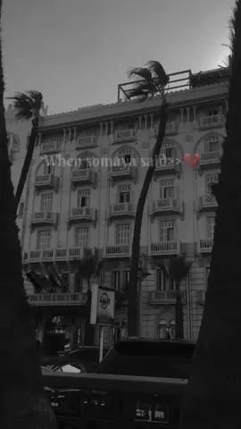 اعتبره قلب وراح..💔#foryou #سميه 