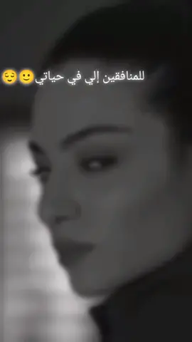 #duo avec @Trust me #اغاني_ليبيه #fyp #fypシ #foryou #foryoupage 