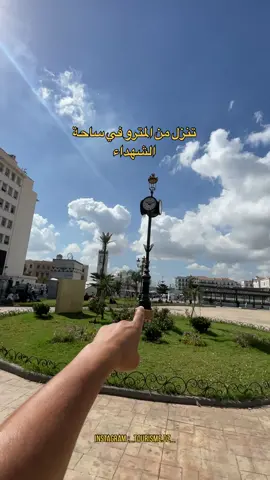 #VNVideoEditor كيفاش تروح مالك الكبدة في القصبة ❤️ #alger #explore #algerienne🇩🇿 #القصبة_باب_الواد #algerien #alger_centre_16 #كريم_الكبدة #dzair🇩🇿  @Harmali Yacine  @Harmali Yacine  @Harmali Yacine 
