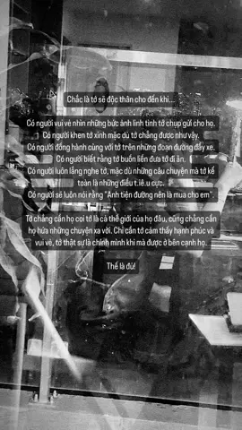 the la du !#cauchuyencuabeo #chualanh #diacaunhocuabeo #chill #foryou 