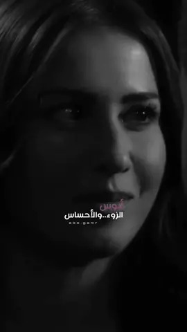 أبوس الزوء والأحساس#القيصر_alkaisr #أبوس_الأيد_أبوس_الراس #يامن_الحجلي #ميسون_ابو_اسعد #حرائر#تصاميم #بورصة #CapCut #explore #tiktok 