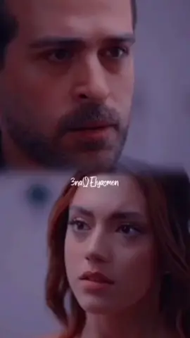 من شو خايفة وانا معك❤️🙏. #foryou #fyp #حمادة_هلال #محمود_نصر #كريستال💎🔥 #تصميمي #مسلسلات 