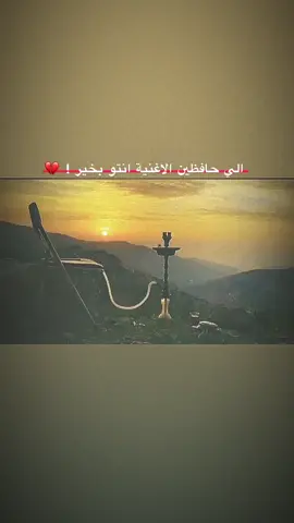 #حزن💔💤ء #اكسبلورexplore 