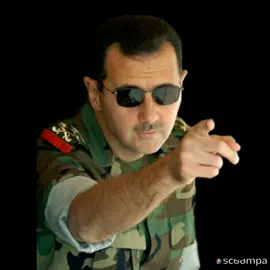 #الفريق_بشار_حافظ_الاسد🇸🇾⭐⭐🇸🇾♥️ #سيادة_الرئيس_بشار_الأسد #الاسد_او_لا_احد✌😌🇸🇾 #نفنى_ولا_يحكمنا_غير_الاسد  #الفرقة_الرابعة_درع_الوطن✌️🇸🇾