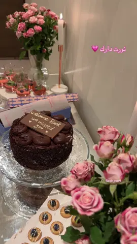 الحمدلله ع السلامه 💗💗#اكسبلورر #Home #2023 #explor #الرياض #الحمدلله_على_السلامه #نورت_البيت #نورت_دارك #تشيز_كيك #كيك #wemisedyou 