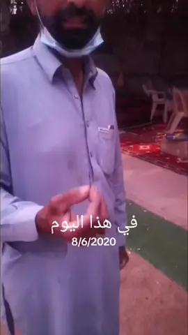 #في هذا اليوم 