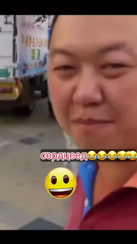 #мачо #комплименты #девушкам #пареньпростой #девушкавшоке #ржакатоп 